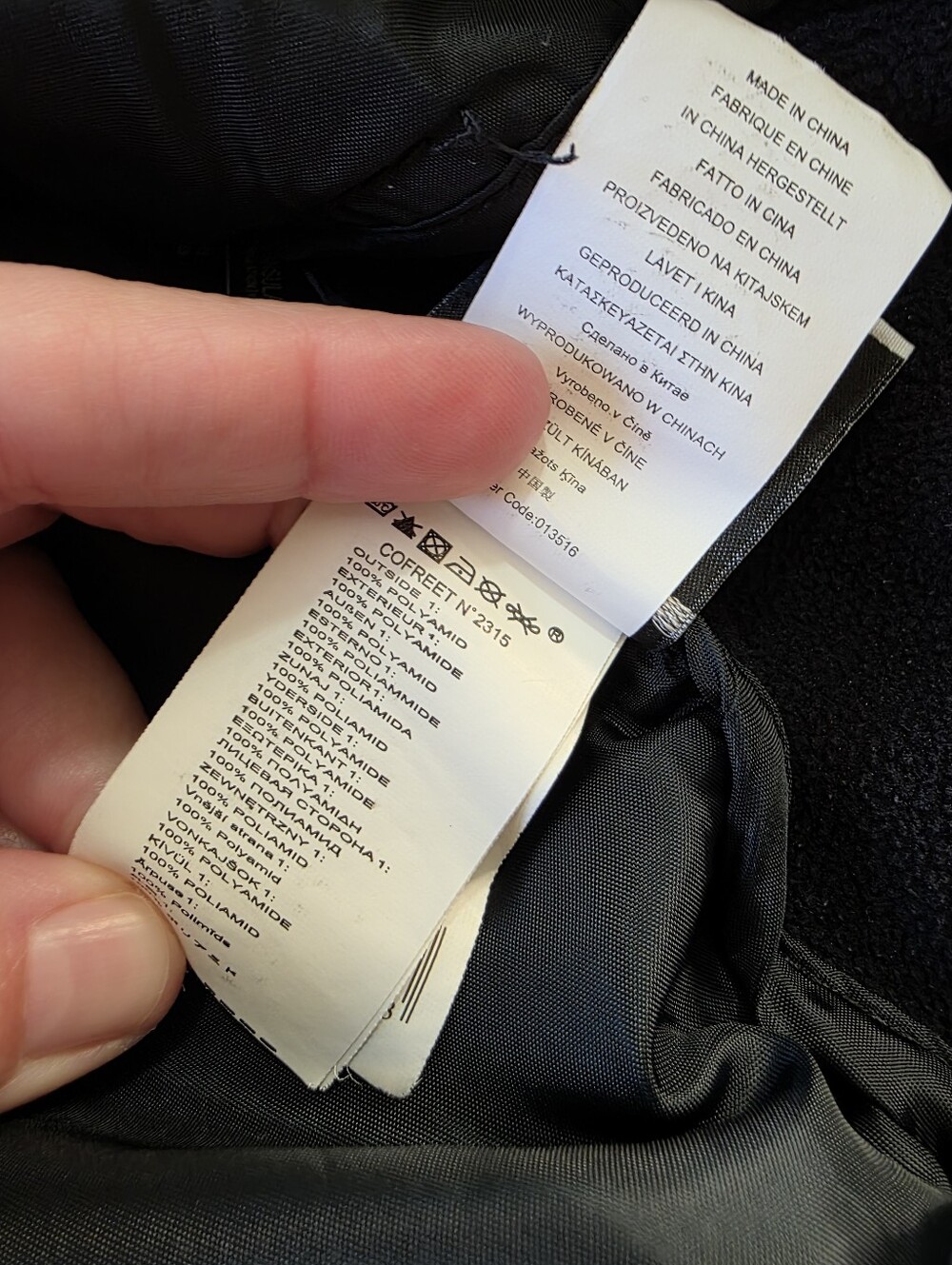 Rossignol Jacket - Picture 13 of 13